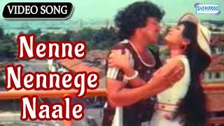 Nenne Nennege Naale  Singapoornalli Raja Kulla Songs  Vishnuvardhan Hits [upl. by Pasia386]