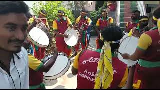 Ganganamma jathara pamarru Gandhinagar garikaparru Dappulu rajeev brothers ganganammatalli [upl. by Alden]