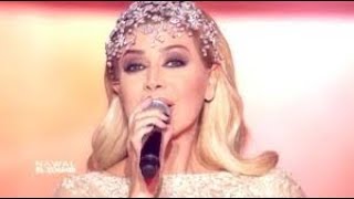 نوال الزغبي برج الحمل NAWAL EL ZOGHBI BORJ EL HAMAL EXCLUSIVE [upl. by Solana367]