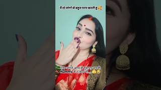 समझे पतिदेव जी 🫣😘youtubeshorts shorts viral viralshorts viralvideos trending ytshorts vlog [upl. by Wehner359]