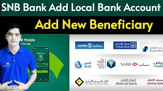 How Do I Add Local Beneficiary To My NCB Account  Alahli Bank Add Riyad Bank Al Rajhi Bank Account [upl. by Nosnej]