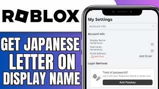 How To Get Japanese Letters On Roblox Display Name [upl. by O'Reilly]