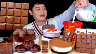 ASMR 달달구리 초코파티🍫초콜릿 티라미수 트윅스바 케이크 몰티져스 우유 말아먹방 Chocolate Dessert Party Choco Cake Maltesers MuKbang [upl. by Elrahc477]