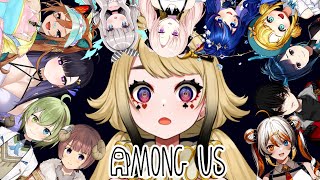 【SMV Amogus Collab】PLEASE DONT MAKE ME SUS 😭 [upl. by Ynaffat777]