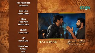 DuniyaPur Episode 04 Teaser  Khushhal Khan  Ramsha Khan  Naumaan Ijaz  Sami Khan  Green TV [upl. by Allerym]