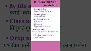 IDIOMS amp PHRASES with meaning how to learn English IDIOMS amp PHRASESIELTS VOCABULARY [upl. by Aicilet43]