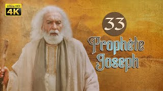 4K Prophète Joseph  Français  Épisode 33 [upl. by Werdna]