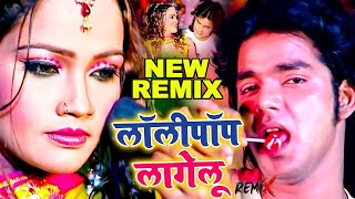 लॉलीपप लागेलु  Pawan Singh Superhit Song  Lollypop Lagelu  Bhojpuri Blockbuster Song [upl. by Ahsineb]