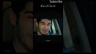 Pyaar lafzon mein kahan subscribe shortsvideo ☺️🥺 [upl. by Mosora]