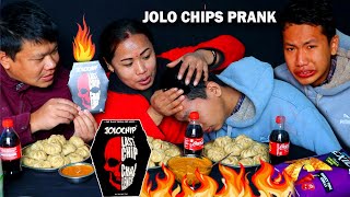 JOLO CHIPS PRANK 🔥🥵 WITH SON 😱 WORLDS HOTTEST CHIPS  MOMOS EATING CHALLENGE thamthapa [upl. by Haimorej]