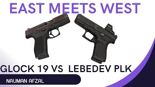 Glock 19 vs Lebedev PLK Pistol [upl. by Artiek]