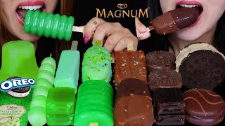 ASMR GREEN VS CHOCOLATE DESSERTS DOUBLE MAGNUM ICE CREAM BAR BEAN JELLY CRYSTAL MARSHMALLOW OREO [upl. by Kennedy]