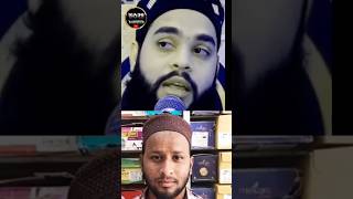 Namazi ka tarika tehseenjilani​ namaz​ islamic​ video​ viral​ shortsfeed​ [upl. by Eisinger915]