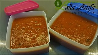 La sauce tomate صلصة الطماطم الي معمرها متخطاكsaucetomateصلصةطماطمlatifathermomix [upl. by Acirederf704]