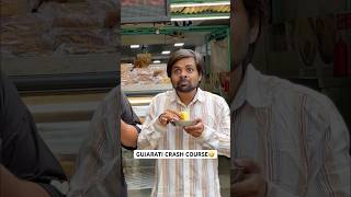 Khaman Khaao Gujarati seekho🤣😭 biggnerds comedy gujarati funny dhokla gujarat food [upl. by Charmaine673]