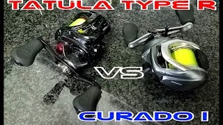 TATULA TYPE R VS CURADO I CASTING DISTANCE BATTLE RD 1 JERKBAIT [upl. by Fahy584]