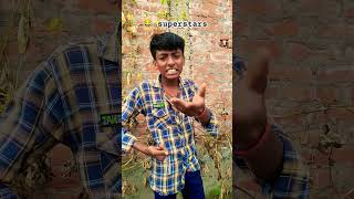 ￼ कभीकभी मैं सोचता हूं 😂🤣funny funnyvideo shorts realfools satyarox ankeshrox ankeshrox444 ￼ [upl. by Aivin185]