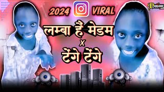 Instagram Deshi Remix  Tenge Tenge x Albele Tange Wale Bass Mix Dj Parihar Seoni 2024 [upl. by Tiedeman]