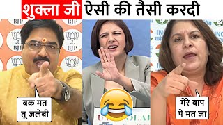 Prem Shukla Destroys 😂🔥 Supriya Shrinate Letest Debate Jalebi Bai Haryana  Rashtawadi Debate 2O [upl. by Gotcher]