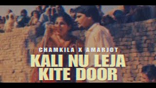 Lai ja Kite Door Remix  Chamkila x IGMOR [upl. by Nitsirc35]