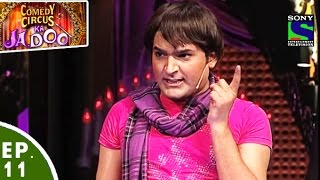 Comedy Circus Ka Jadoo  Episode 11  The GuruChela Special [upl. by Heady]