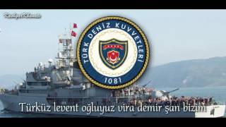 TSK Armoni Mızıkası  Turkish Navy Song  quotDeniz Harp Okulu Marşıquot [upl. by Anida]