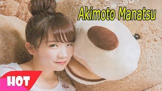 Akimoto Manatsu 秋元真夏  Evalk feat SWRN  Sierra No Copyright Music [upl. by Joceline]