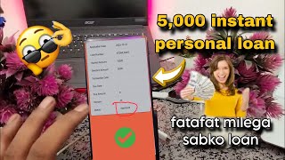 myloanbazar 5000 instant personal loan without CIBIL secor today new loanapp 2024 [upl. by Fawnia]