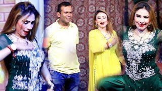 Soha Ali With Rashid Kamal  Sabir Ashraf  Tasleem Abbas  New Punjabi Stage Drama Clip  2024 [upl. by Chamberlin]