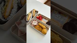 Make lunchbox with me asmr food asmrfood cooking foodie lunchbox bento satisfying [upl. by Letnahc993]