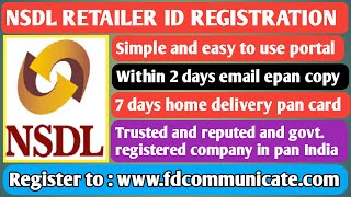 NSDL ID REGISTRATION PROCESS  HOW TO TAKE NSDL RETAILER ID  NSDL ID ONLINE REGISTRATION  NSDL ID [upl. by Aihppa863]