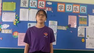 STEM The Role of Math in Everyday Life  Joycelyn Lee Yi Xuan [upl. by Eizzo]