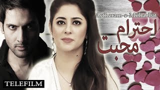 AetherameMohabbat  Telefilm  Mohib Mirza  Tehreem Zuberi  ACB [upl. by Gnav]