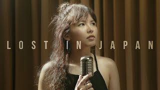 Lost In Japan  Shawn Mendes  BILLbilly01 ft Lukpeach Cover [upl. by Nnaitsirk447]