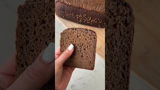 Borodinsky bread recipe in description [upl. by Kingdon619]