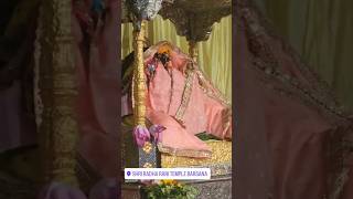 Shri radha rani temple Barsana❤ shorts barsana vrindavan viralvideo trending Sanssxeditz [upl. by Herodias839]