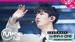 MPD직캠 워너원 윤지성 직캠 봄바람Spring Breeze Wanna One YOON JI SUNG FanCam  COMEBACK SHOW20181122 [upl. by Kcirdahc973]