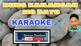 KUNG KAILANGAN MO BATO KARAOKE  Rey Bolero kungkailanganmoako kungkailanganmobato [upl. by Raymund892]