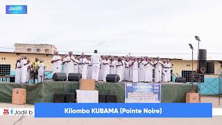 KILOMBO KUBAMA [upl. by Petrie]