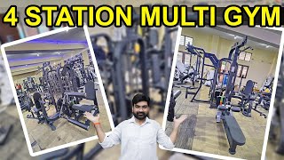 4 Station Multi Gym machine  Commercial Multigym Machine [upl. by Sancho519]