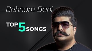 Behnam Bani  Top 5 Songs I Vol 7  پنج تا از بهترین آهنگ های بهنام بانی [upl. by Francisco931]