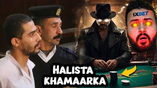 Halista khamaarka  qiso waaliya oo uu sababay khamaarku [upl. by Anihtyc457]