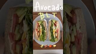 아보카도BLT샌드위치 🥑 샌드위치 sandwich 샌드위치레시피 food 카페샌드위치 아보카도샌드위치 아보카도요리 bltsandwich [upl. by Oram]