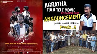 Agratha tulu tele movie releasing date announcement 🤩❤️  Tulu vlog [upl. by Jocelin]