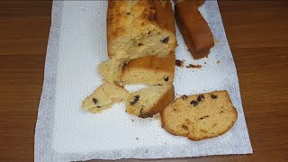 Raisin Cake Recipe Episode 01 [upl. by Odlanyer113]