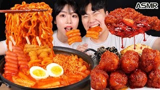 ASMR MUKBANG 직접 만든 떡볶이 양념치킨 김밥 먹방 amp 레시피 FRIED CHICKEN AND Tteokbokki EATING [upl. by Richards]