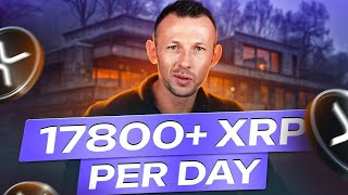 17k Profit on XRP Arbitrage Strategy  Simple Arbitrage Trading Strategy  XRP Sec  Ripple Sec [upl. by Chapen]