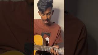 jani na keno ta jani naজানিনা কেন তা জানি নাnew guiter cover song MH Payel [upl. by Naeerb]