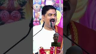 Pujya rajan ji maharaj short video katha motivation live pujyarajanji pujyarajanjimaharaj love [upl. by Leffen344]