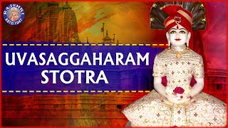 Uvasaggaharam Stotra With Lyrics In Hindi  Jain Bhajans [upl. by Alvarez742]